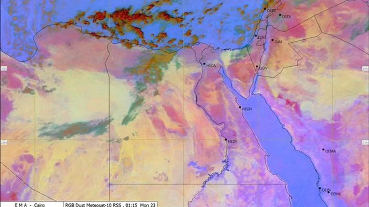 هيئة الأرصاد الجوية تحذر من شبورة كثيفة وطقس شديد البرودة غدًا الجمعة